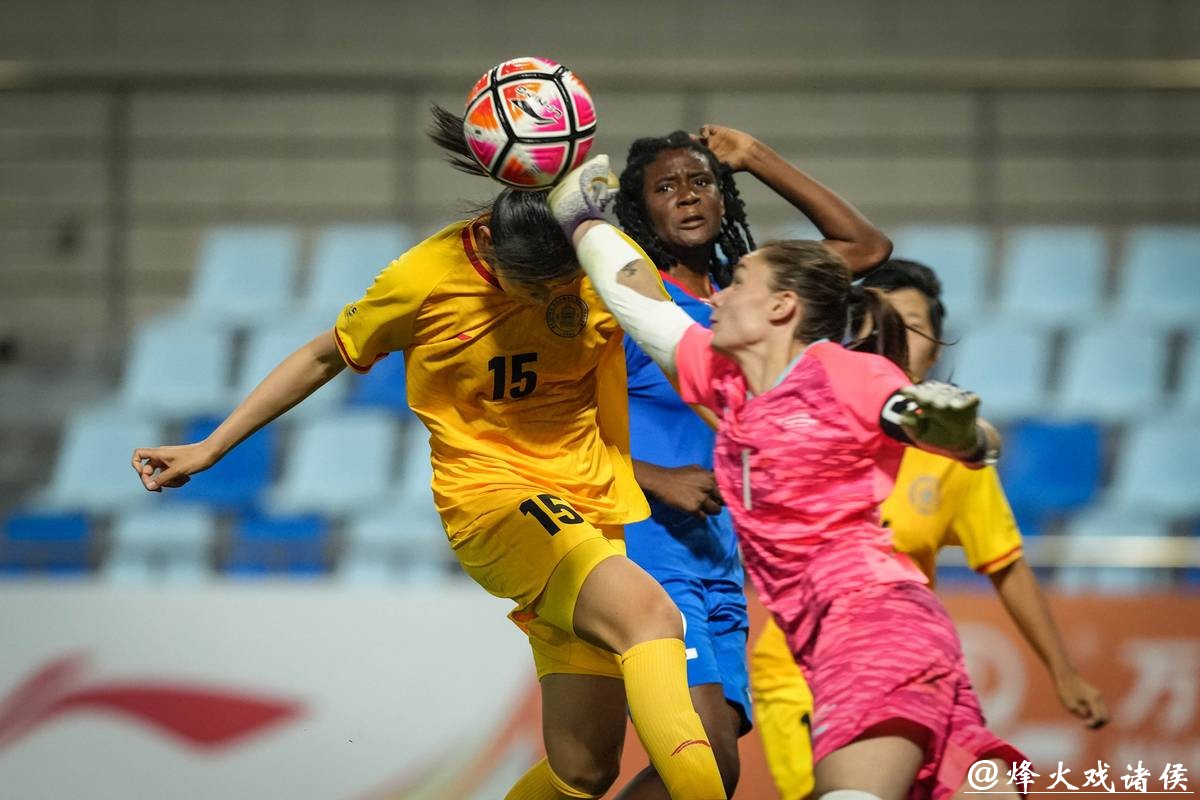 2026女足世界杯直播全程在线观看