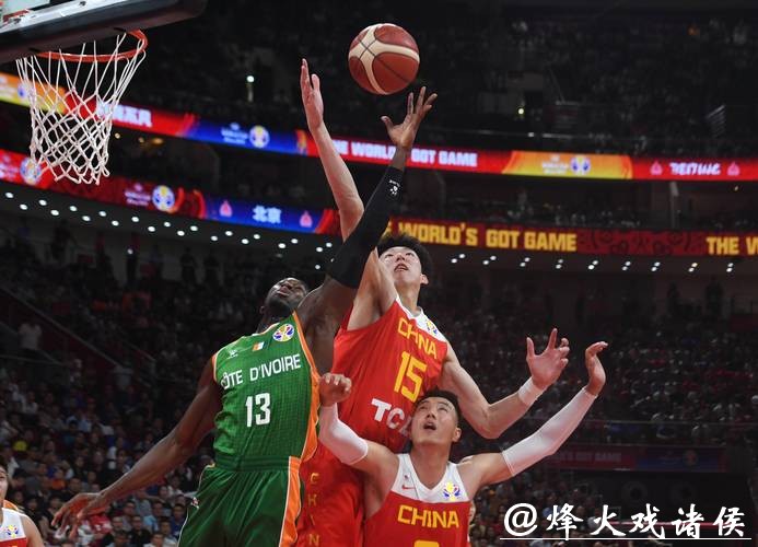 CCTV5直播男篮世界杯精彩赛事